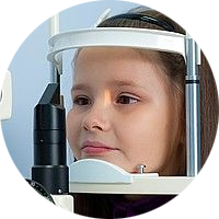 Аппаратное лечение глаз у детей