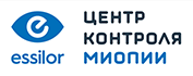 Essilor Центр контроля миопии